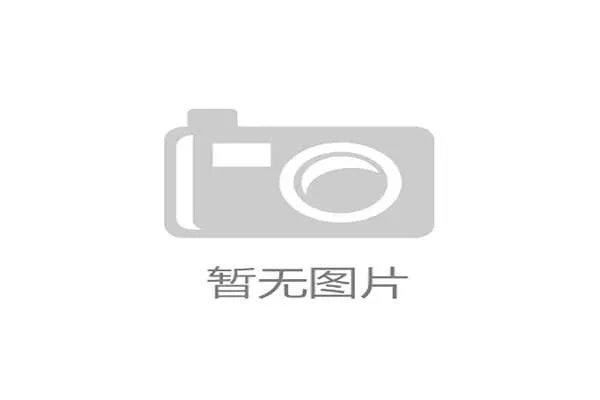 2026世界杯黑马冷门球队不败系数测算：摩洛哥vs英格兰哪些长尾独盘值得玩家一搏？