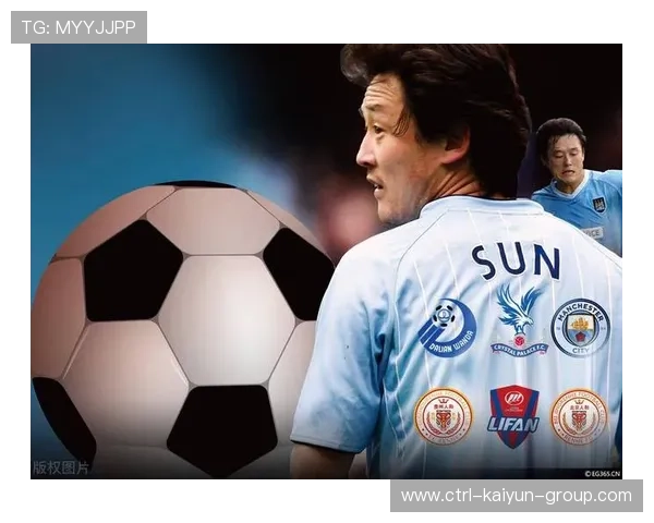 曼城青训奇才被改造成国家队主力左后卫