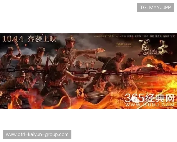 逆境中的“勇士”故事！——激发内在力量的非凡旅程